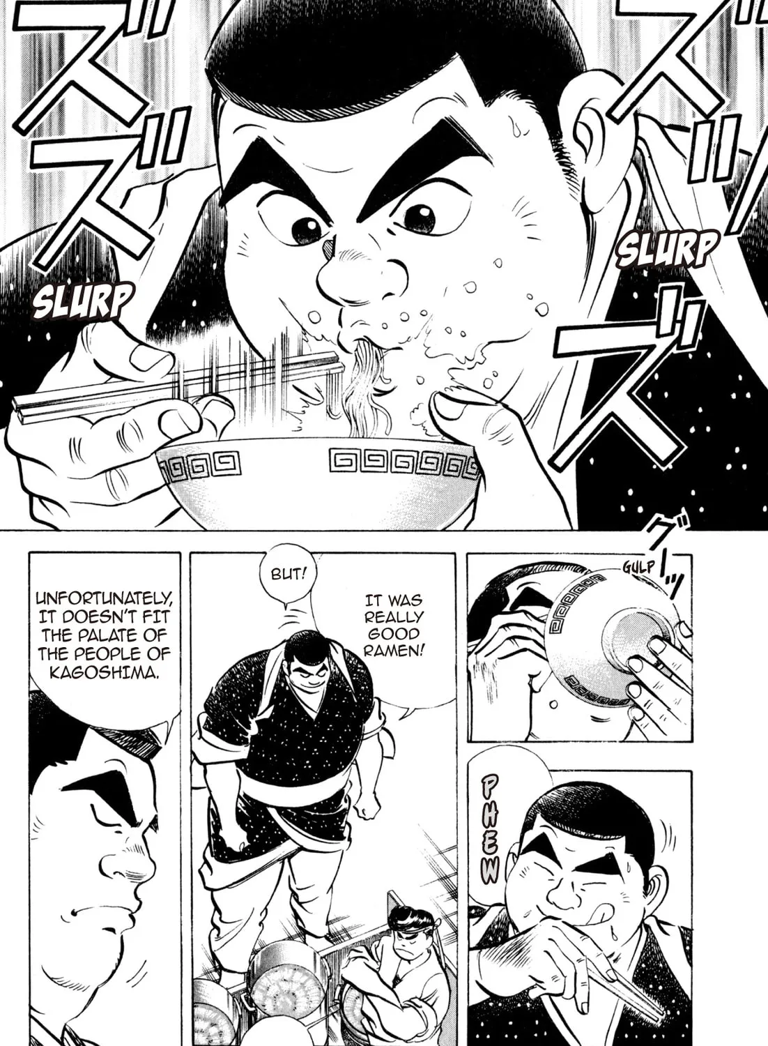 Read Kenka Ramen chapter 140 image 12 on Lezhin