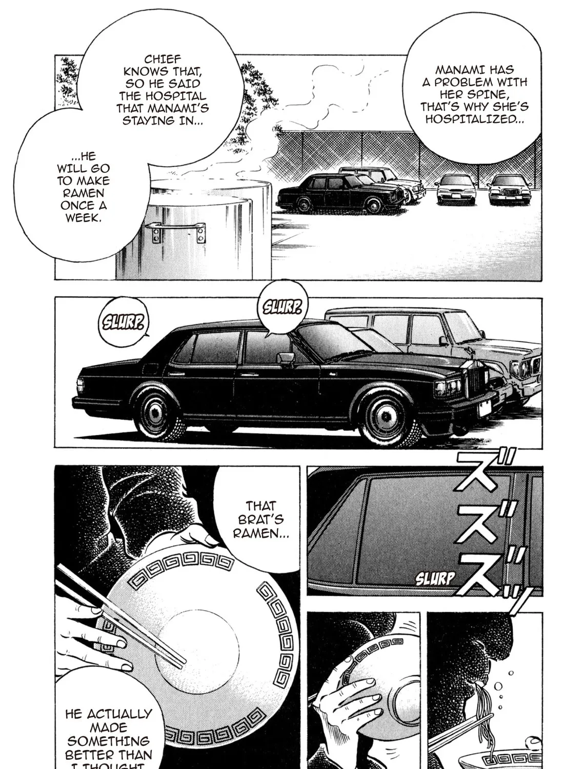 Read Kenka Ramen chapter 140 image 18 on Lezhin