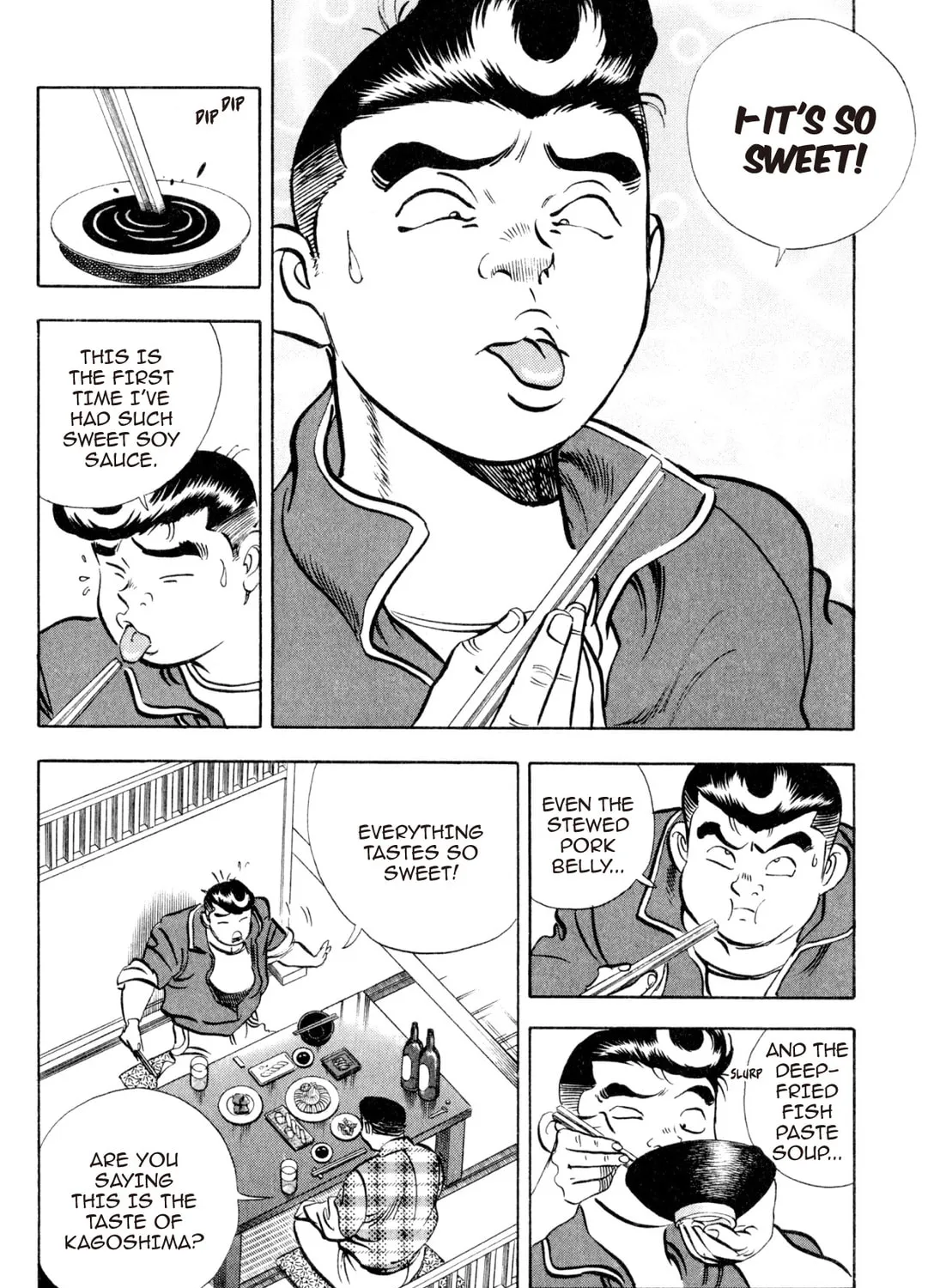 Read Kenka Ramen chapter 140 image 30 on Lezhin