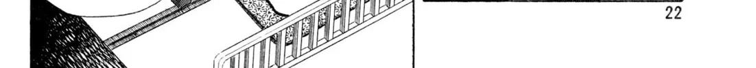 Read Kenka Ramen chapter 140 image 31 on Lezhin