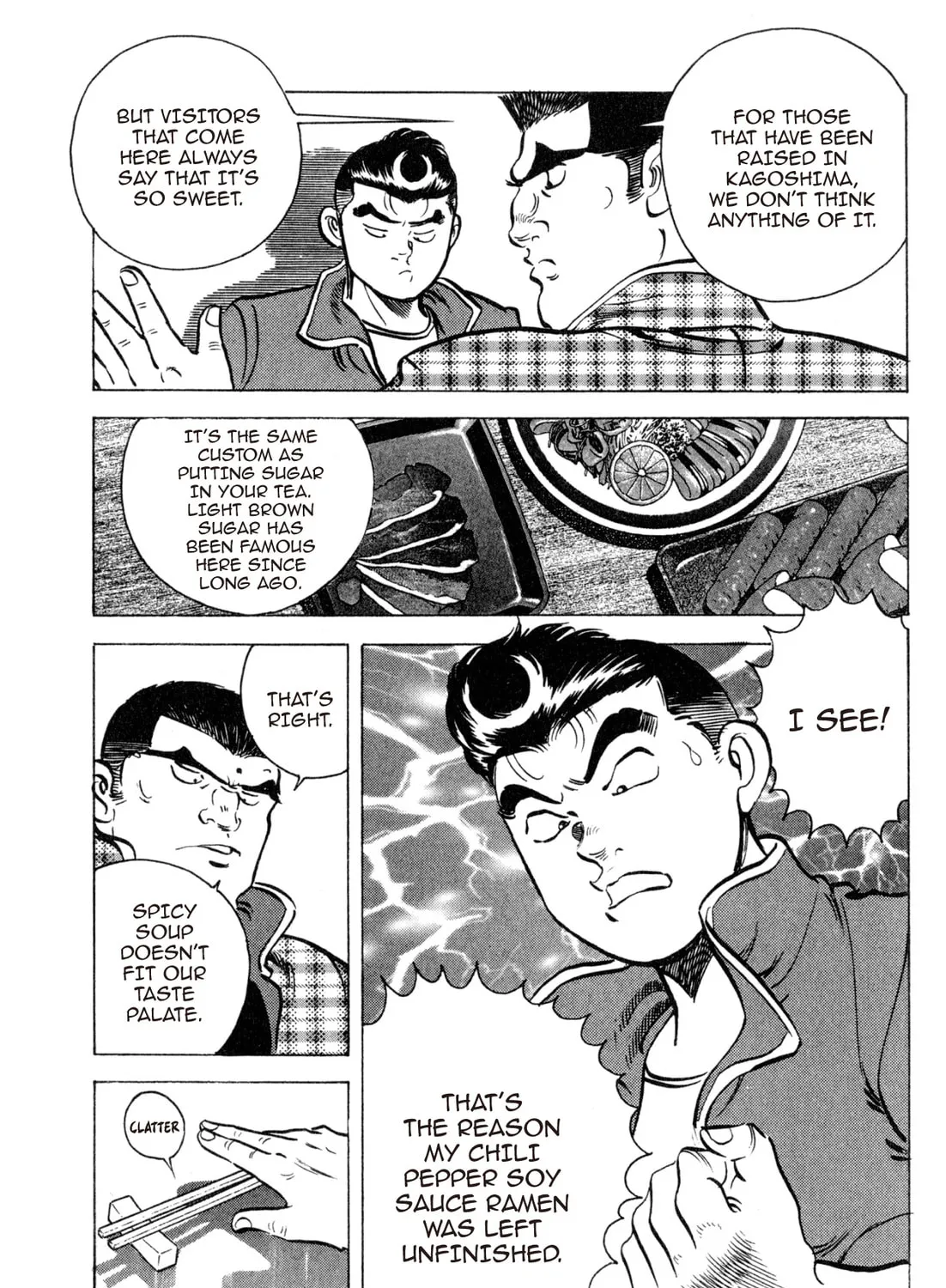 Read Kenka Ramen chapter 140 image 32 on Lezhin