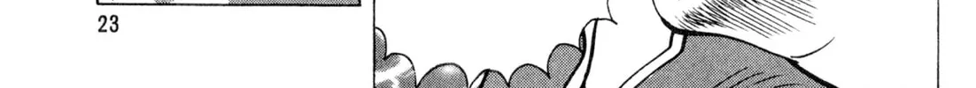 Read Kenka Ramen chapter 140 image 33 on Lezhin