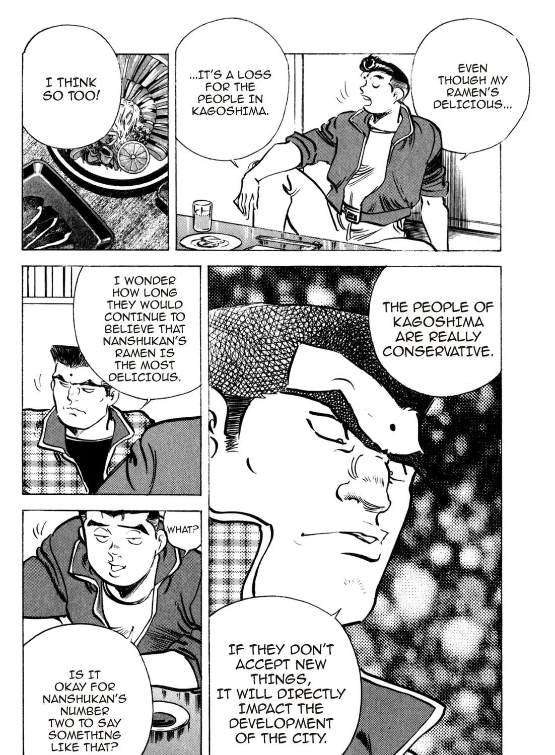 Read Kenka Ramen chapter 140 image 34 on Lezhin