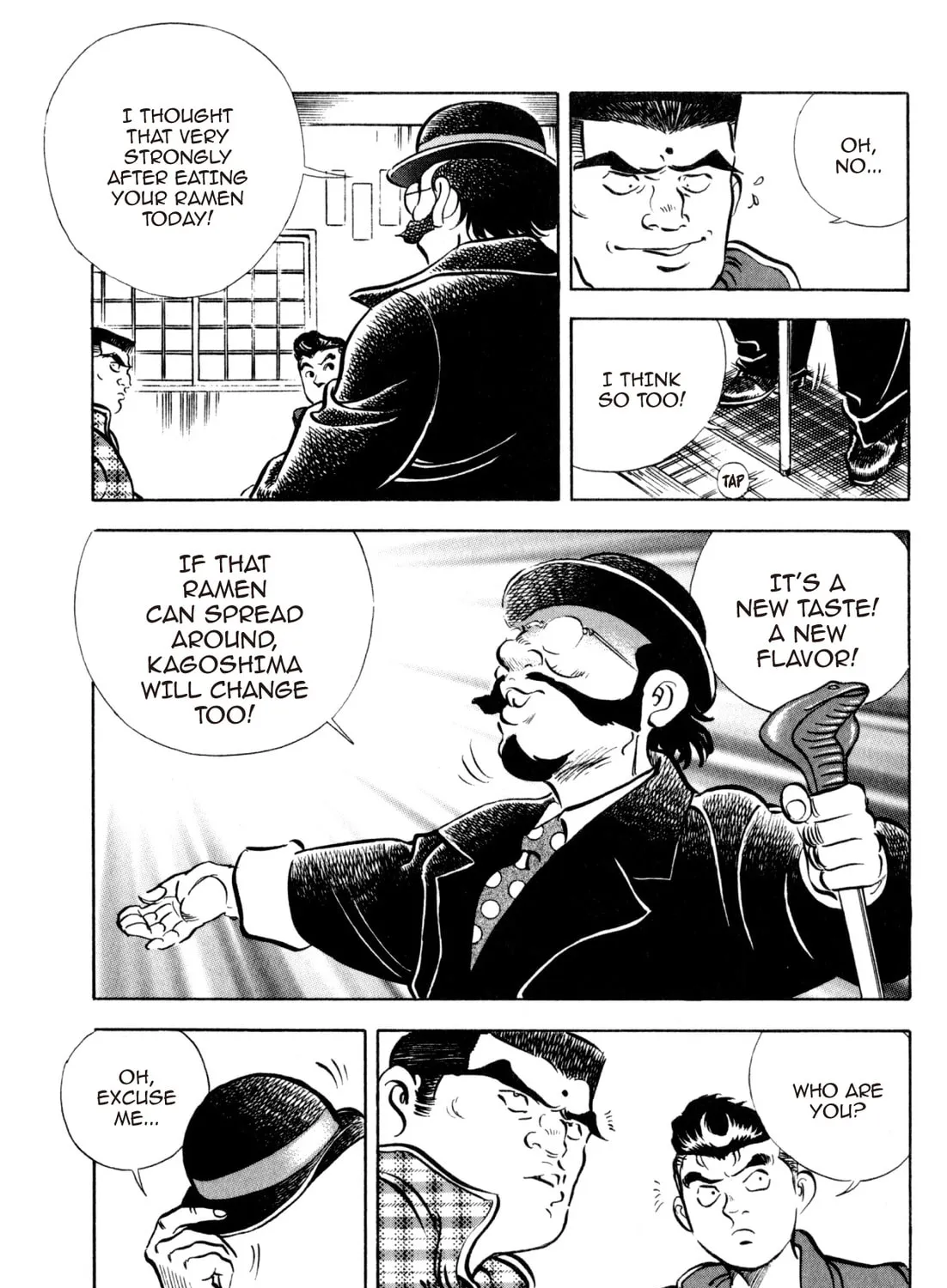 Read Kenka Ramen chapter 140 image 36 on Lezhin