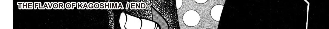 Read Kenka Ramen chapter 140 image 39 on Lezhin