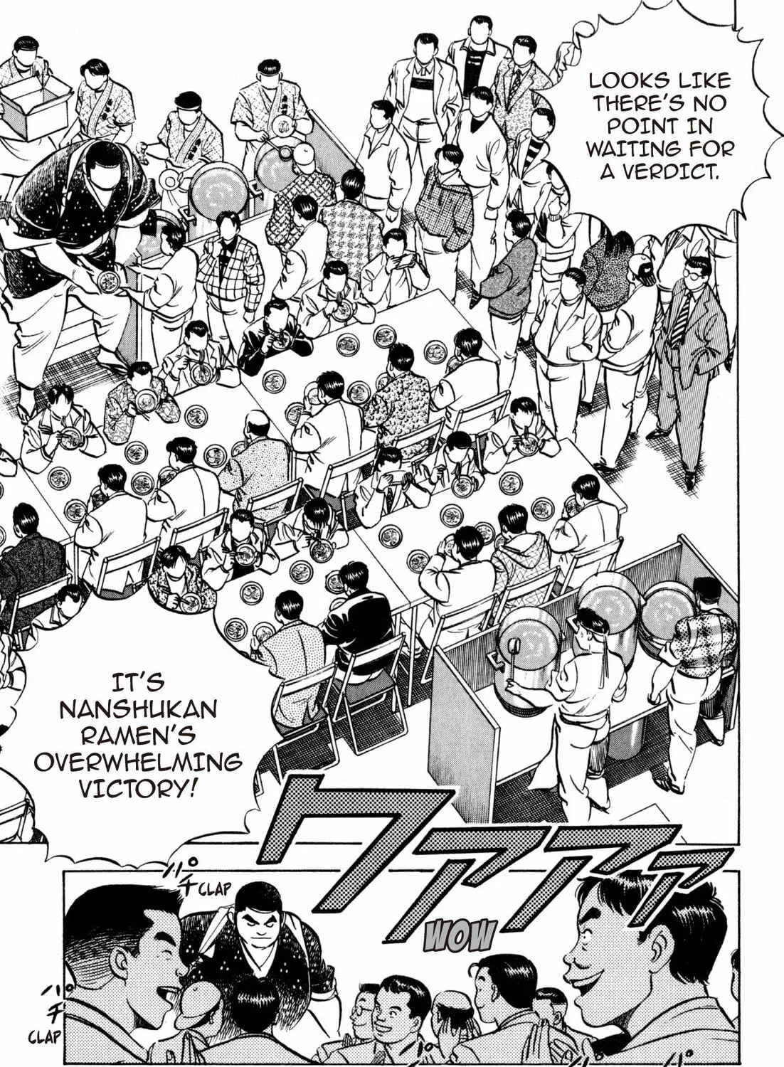 Read Kenka Ramen chapter 140 image 6 on Lezhin