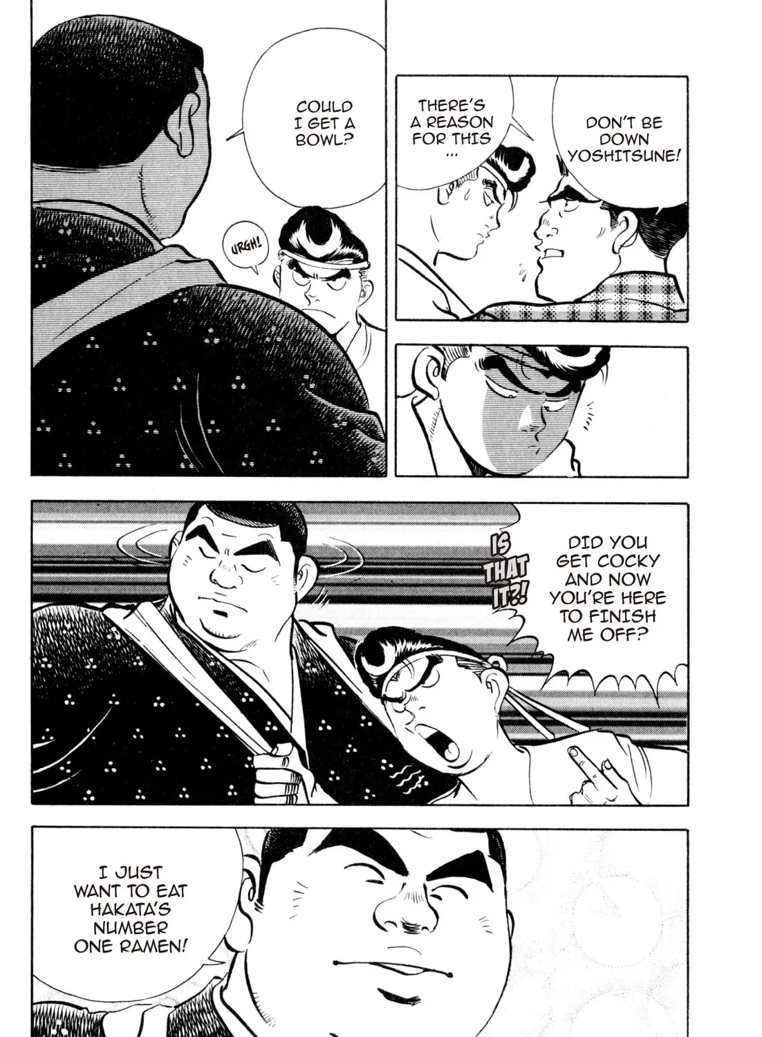 Read Kenka Ramen chapter 140 image 8 on Lezhin