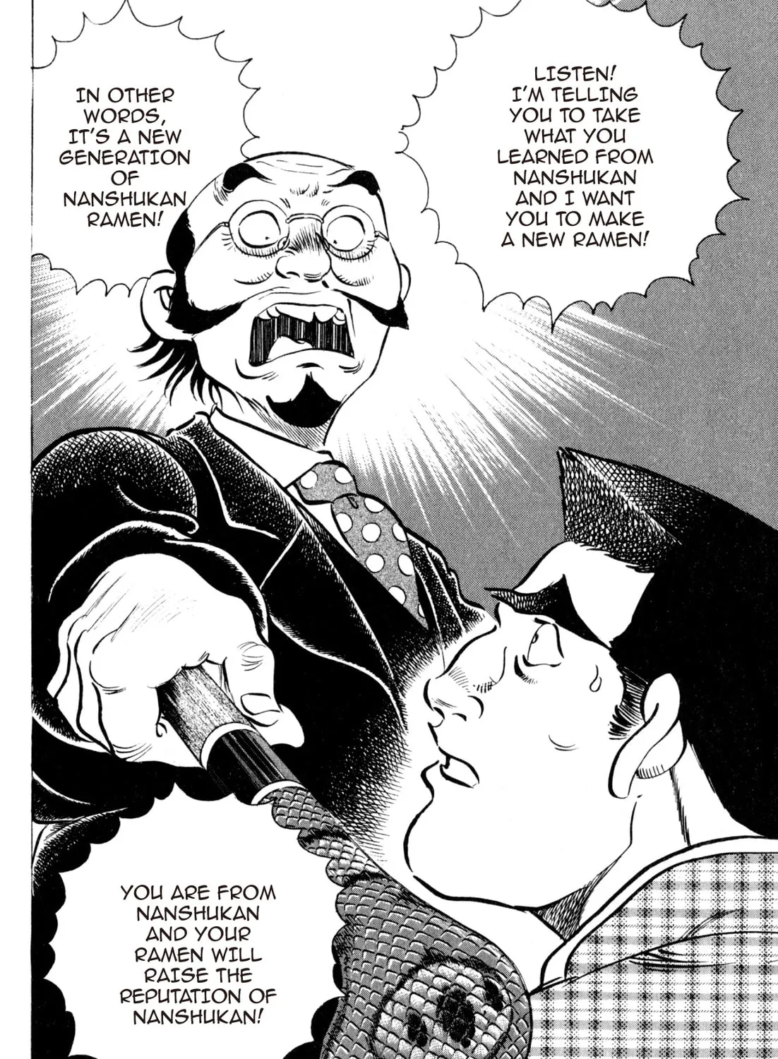 Read Kenka Ramen chapter 141 image 14 on Lezhin