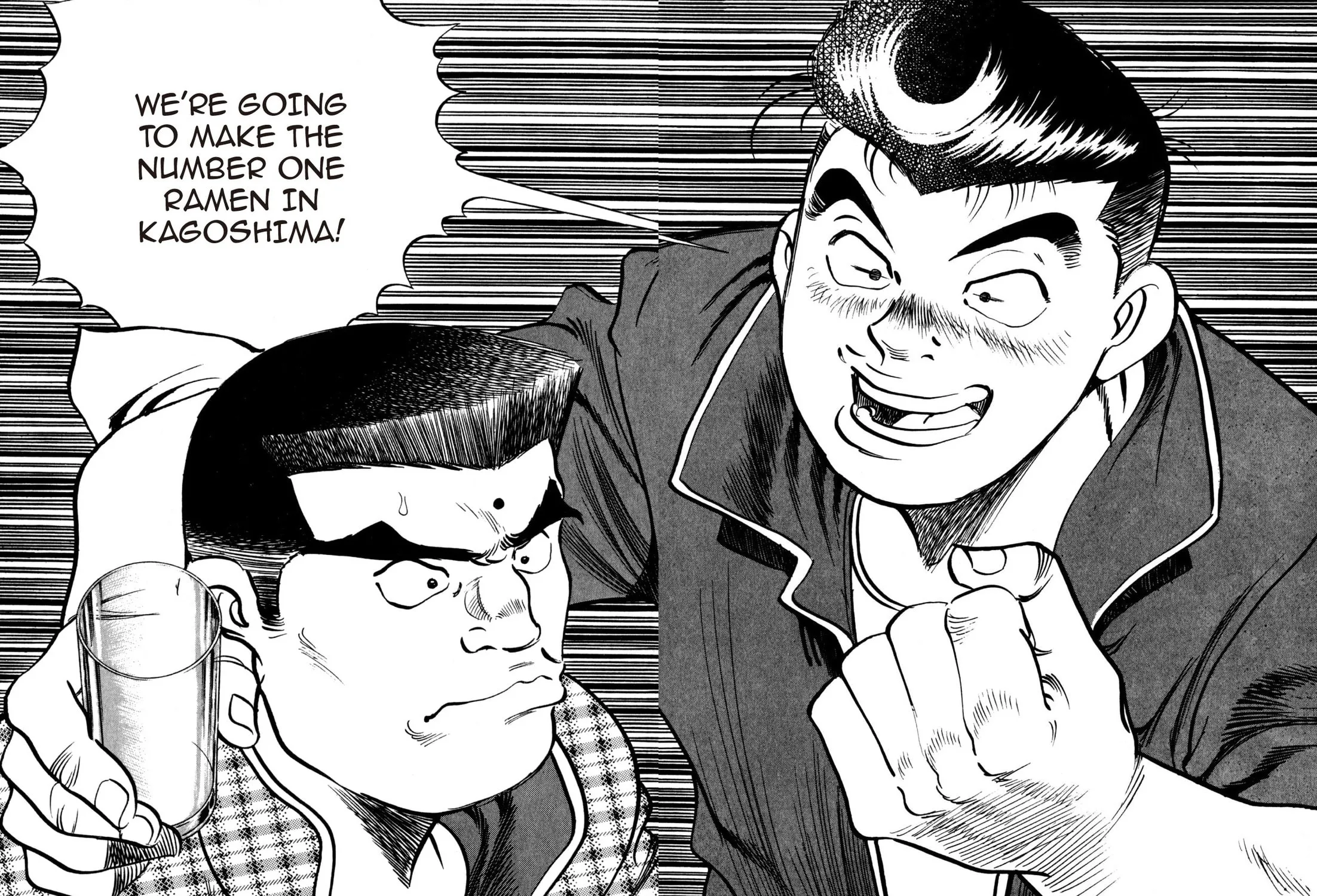 Read Kenka Ramen chapter 141 image 18 on Lezhin