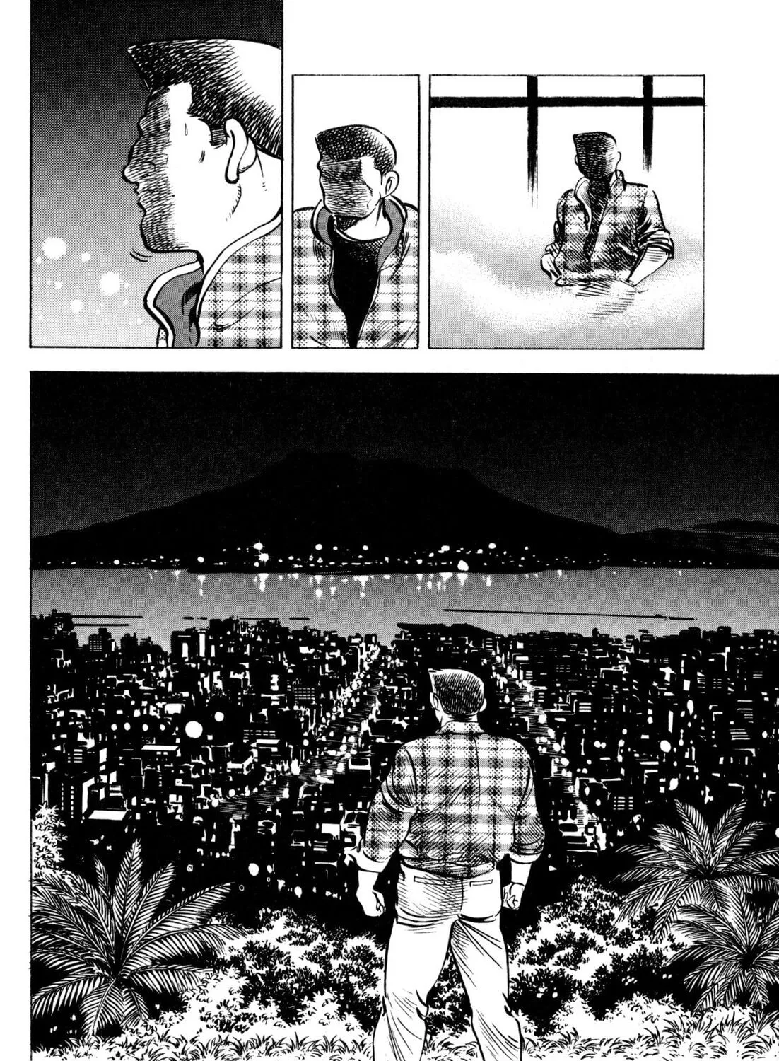 Read Kenka Ramen chapter 141 image 24 on Lezhin