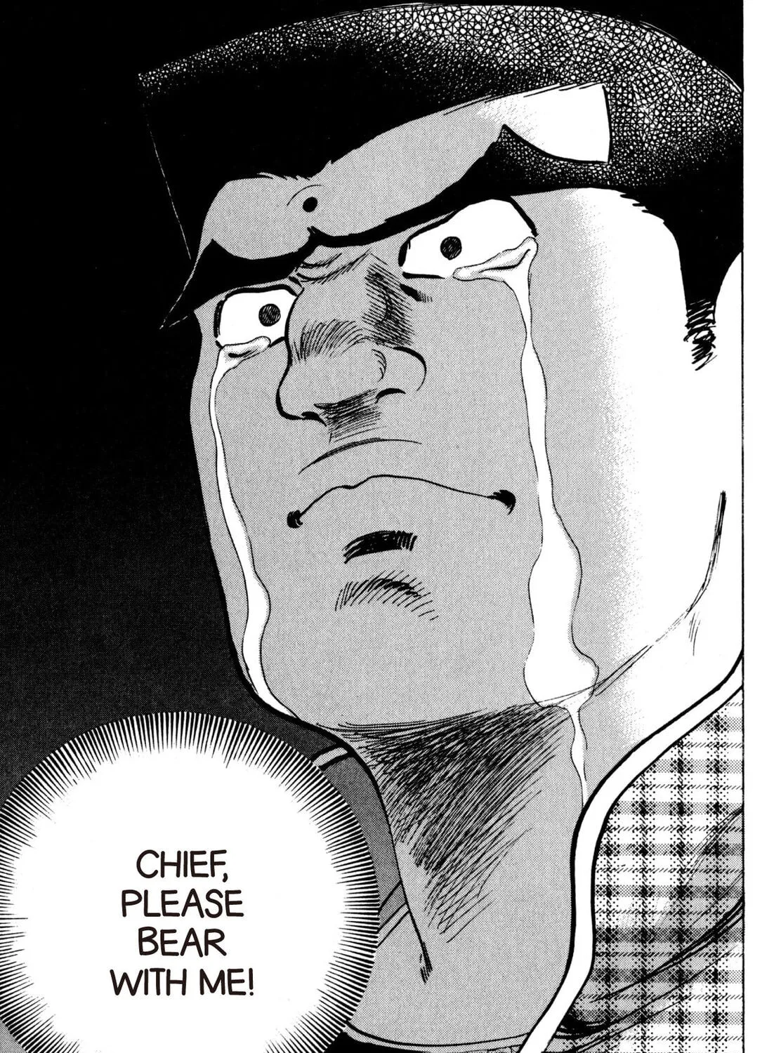 Read Kenka Ramen chapter 141 image 26 on Lezhin