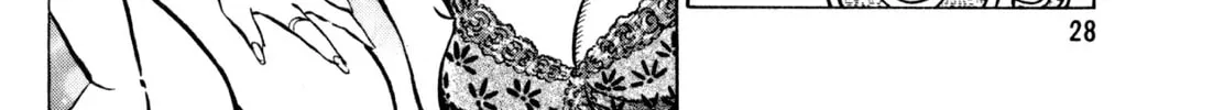 Read Kenka Ramen chapter 141 image 3 on Lezhin