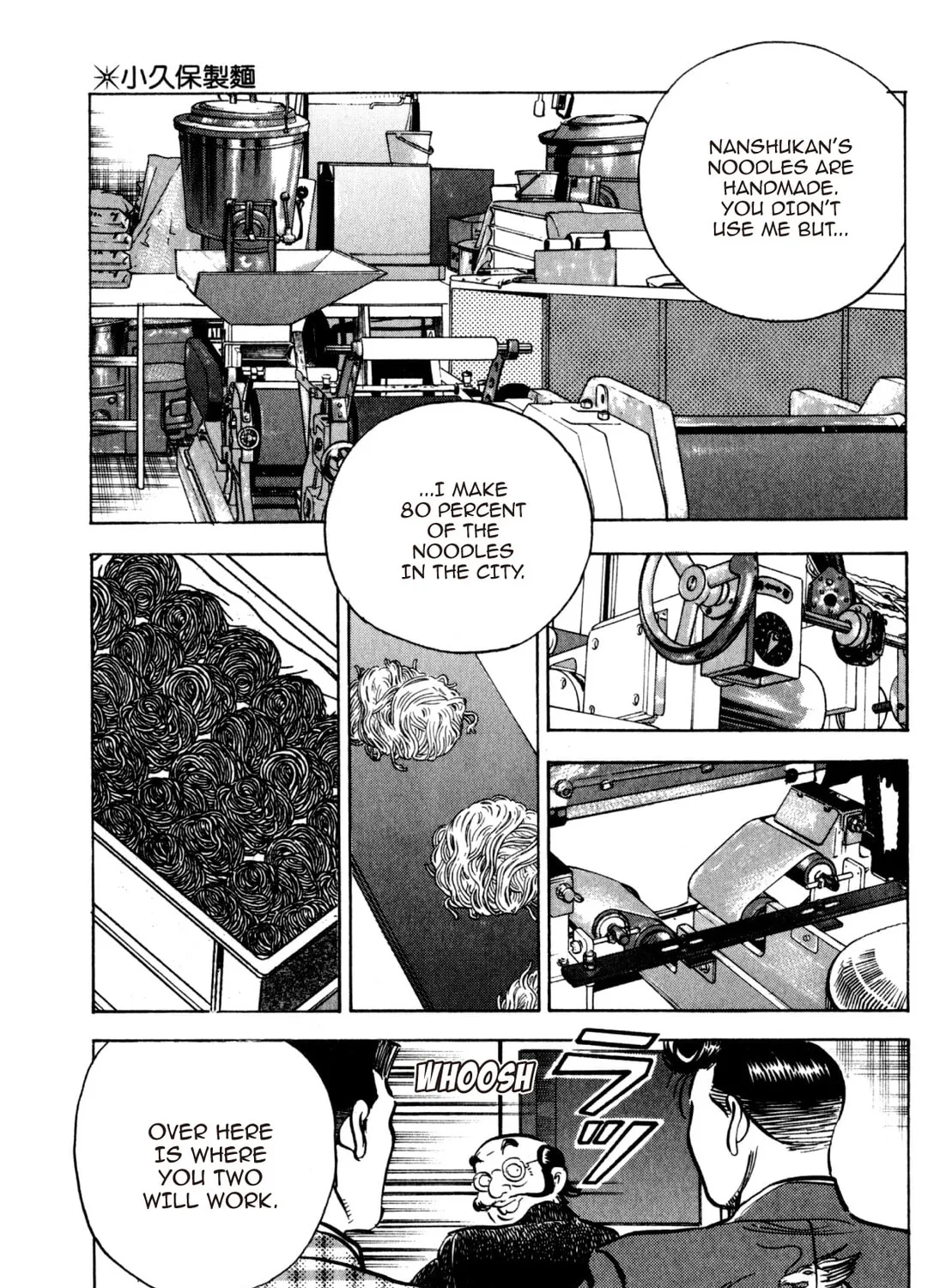 Read Kenka Ramen chapter 141 image 32 on Lezhin