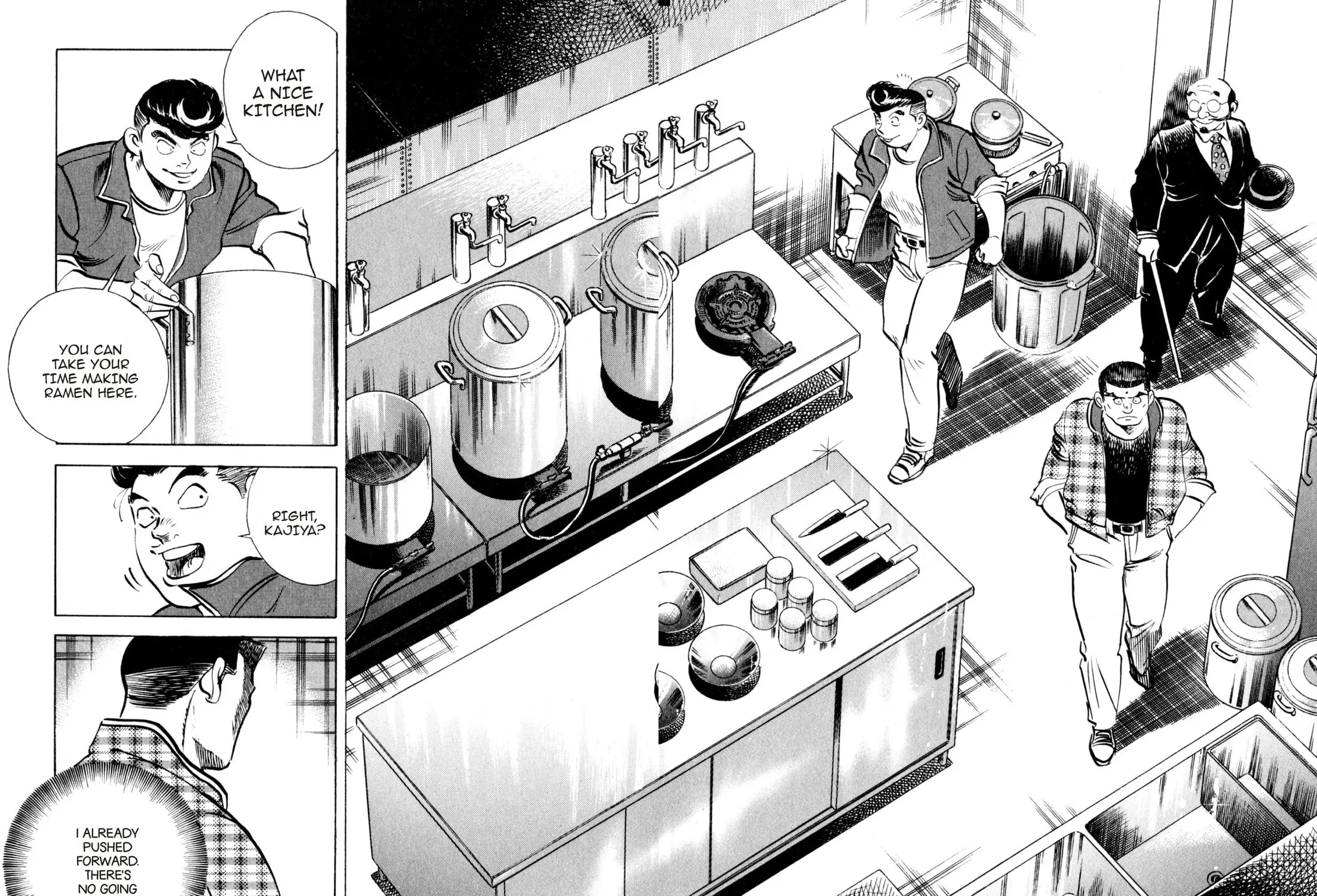 Read Kenka Ramen chapter 141 image 34 on Lezhin