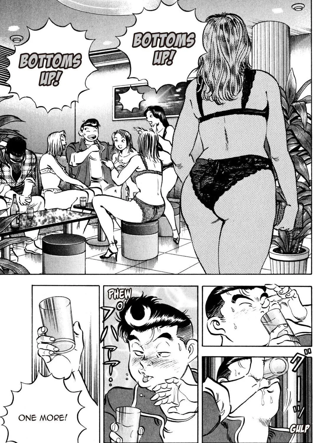 Read Kenka Ramen chapter 141 image 4 on Lezhin