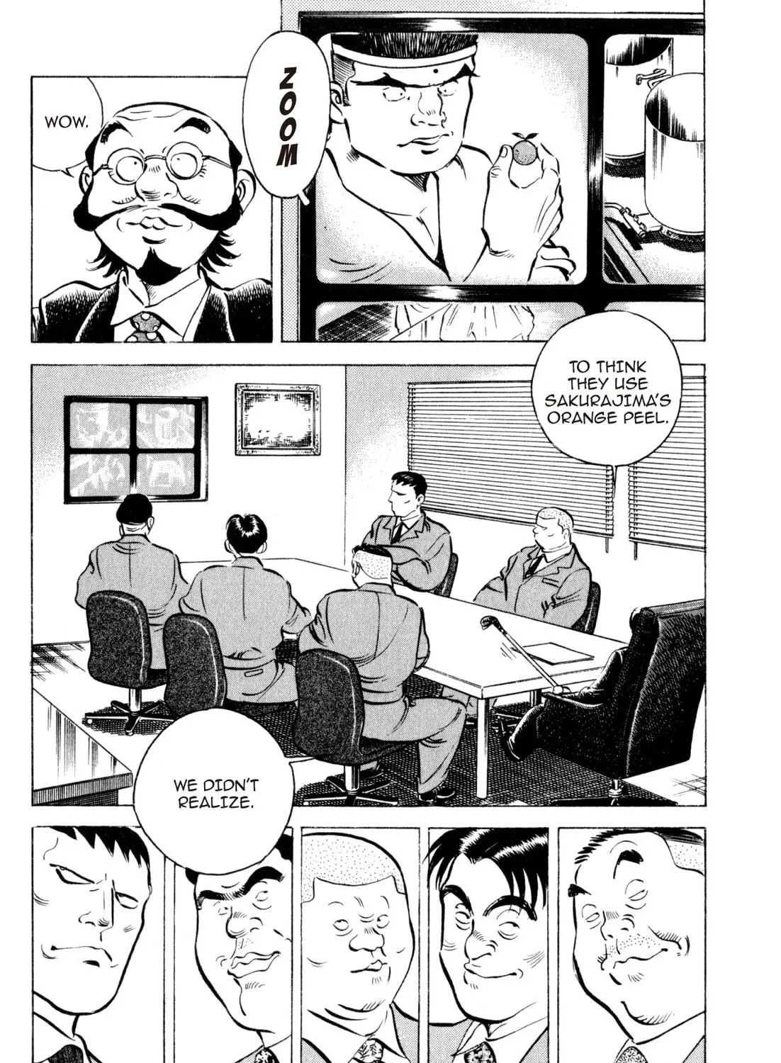 Read Kenka Ramen chapter 142 image 10 on Lezhin