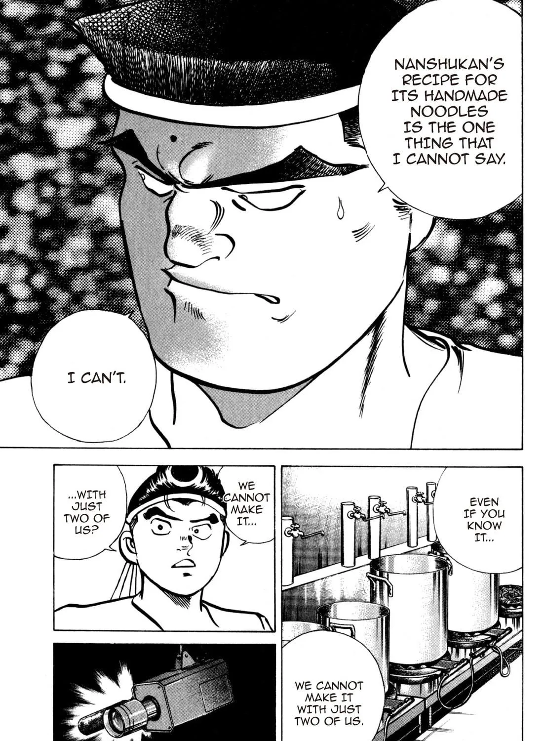 Read Kenka Ramen chapter 142 image 16 on Lezhin