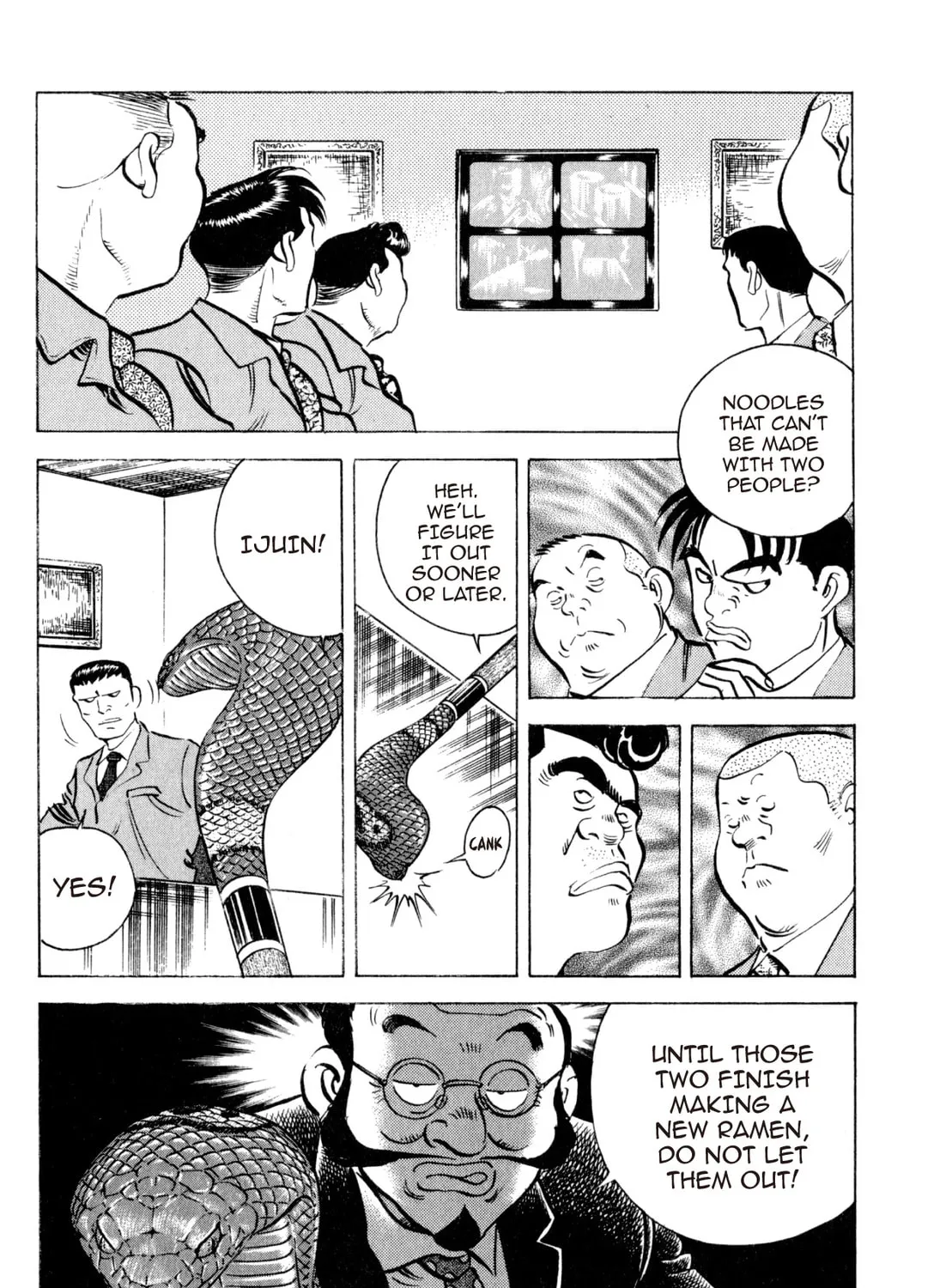 Read Kenka Ramen chapter 142 image 18 on Lezhin