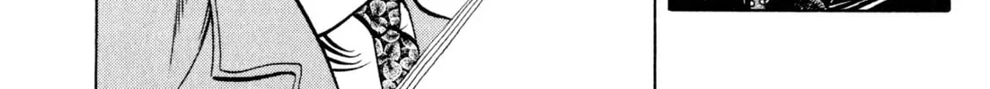 Read Kenka Ramen chapter 142 image 21 on Lezhin