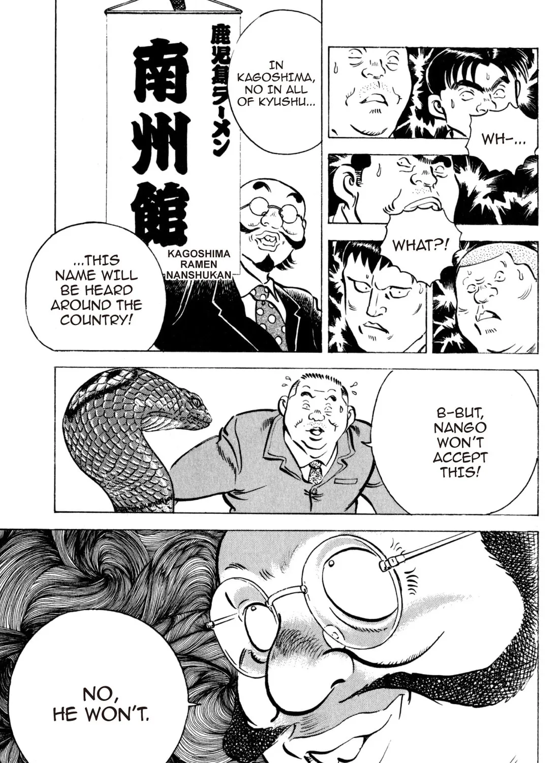 Read Kenka Ramen chapter 142 image 24 on Lezhin