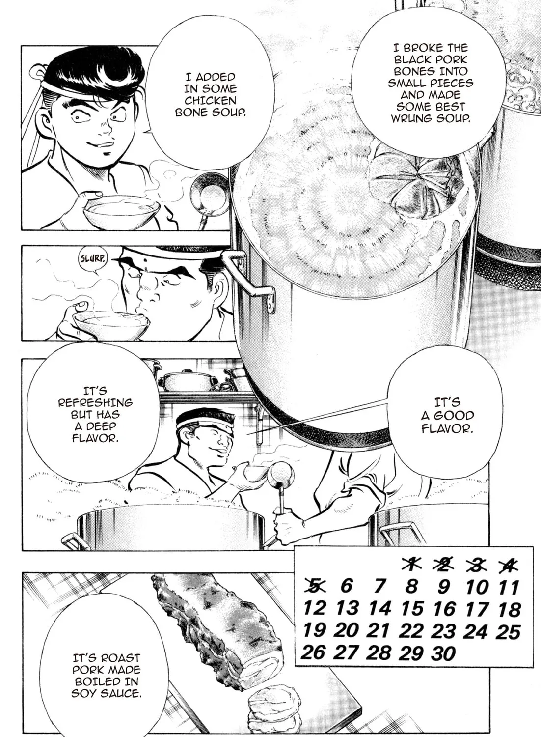 Read Kenka Ramen chapter 142 image 26 on Lezhin
