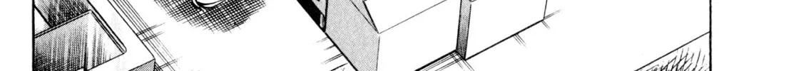 Read Kenka Ramen chapter 142 image 3 on Lezhin