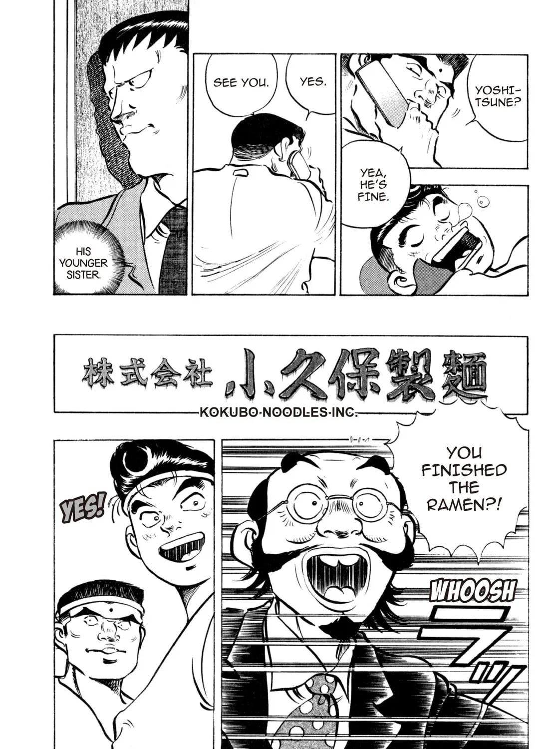 Read Kenka Ramen chapter 142 image 32 on Lezhin