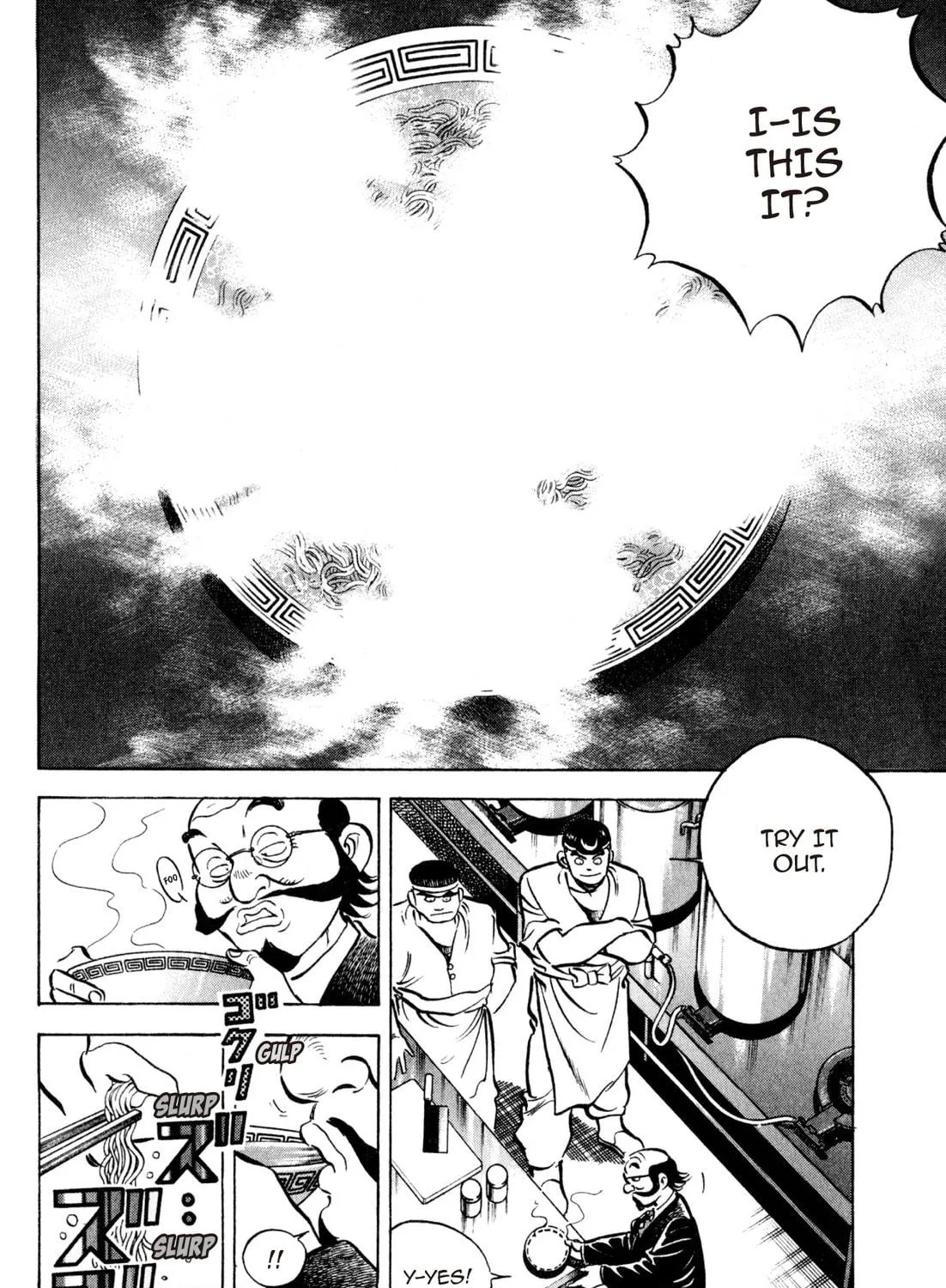 Read Kenka Ramen chapter 142 image 34 on Lezhin