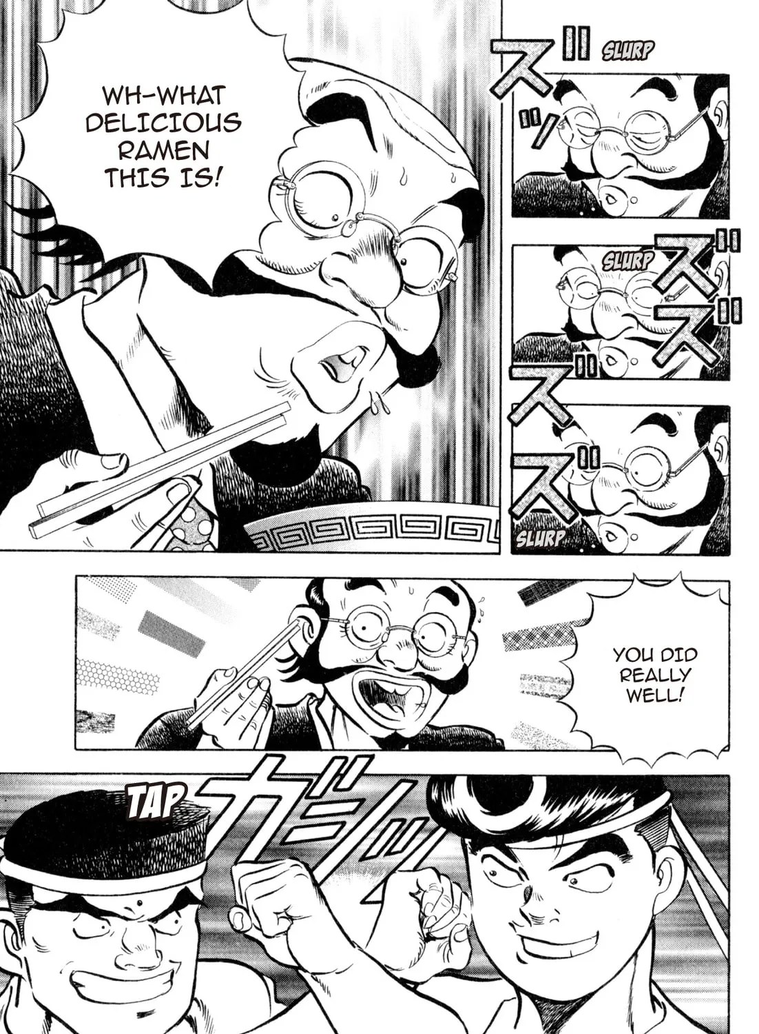 Read Kenka Ramen chapter 142 image 36 on Lezhin