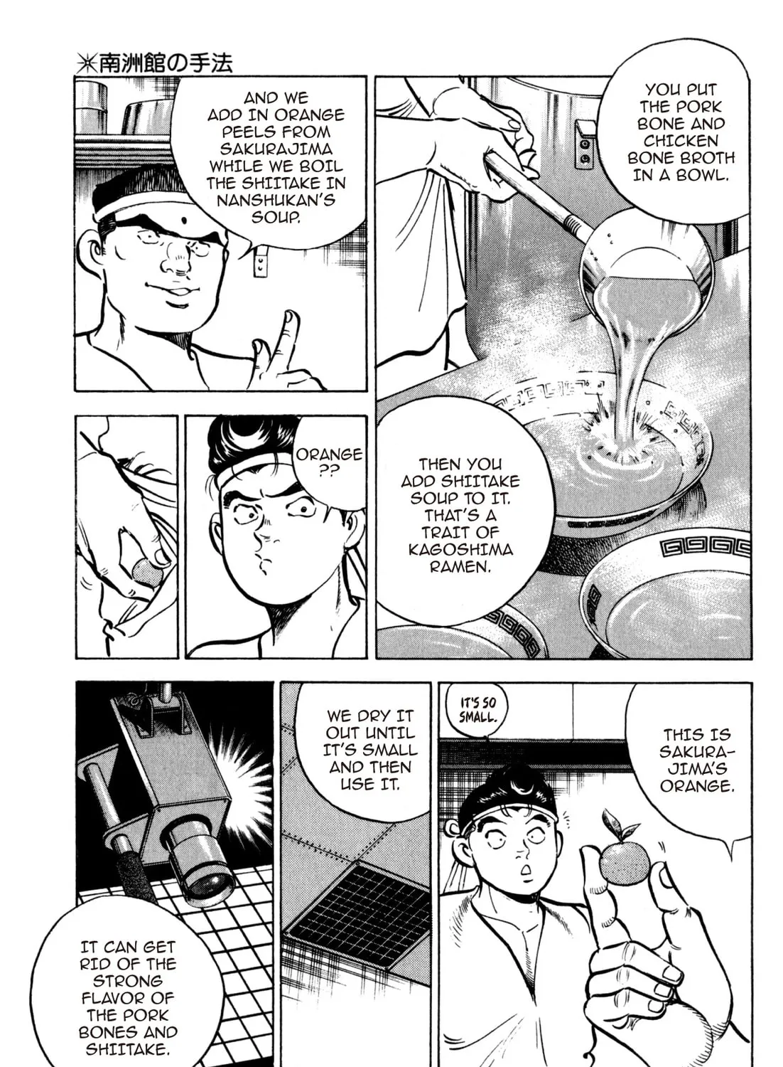 Read Kenka Ramen chapter 142 image 8 on Lezhin