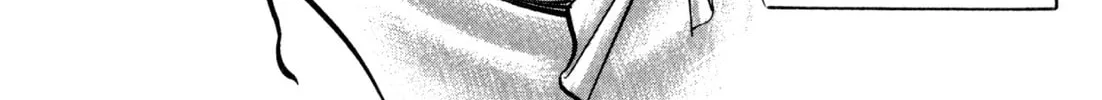 Read Kenka Ramen chapter 143 image 1 on Lezhin
