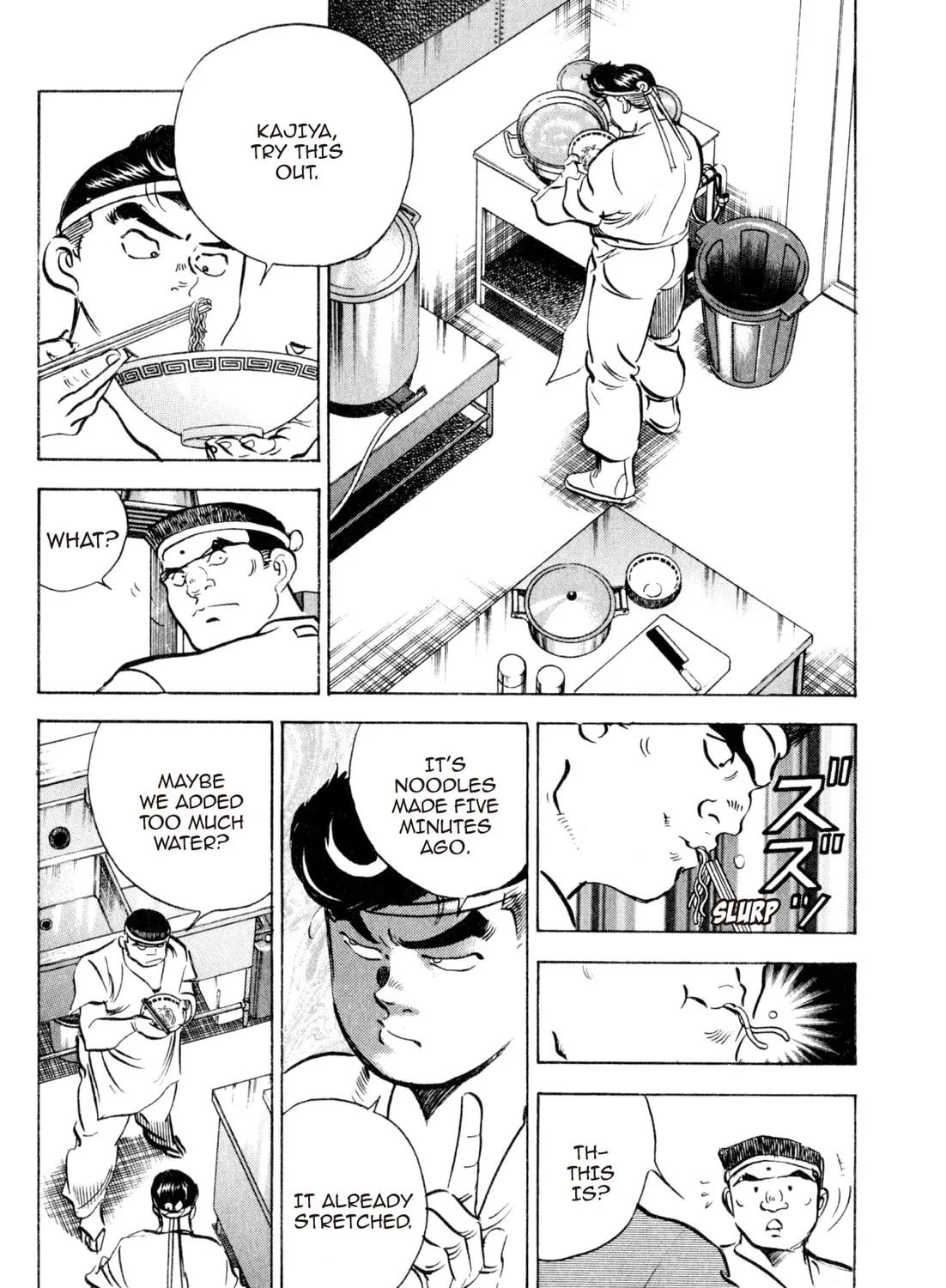 Read Kenka Ramen chapter 143 image 14 on Lezhin