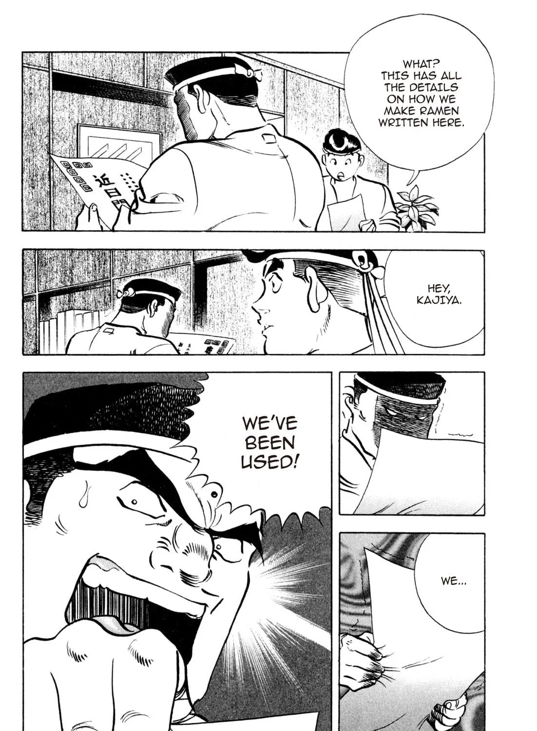 Read Kenka Ramen chapter 143 image 22 on Lezhin