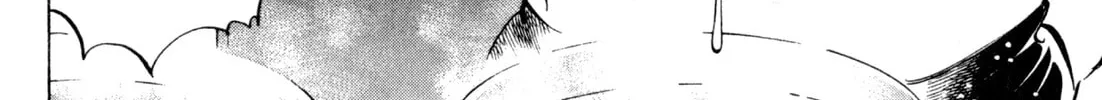 Read Kenka Ramen chapter 143 image 3 on Lezhin