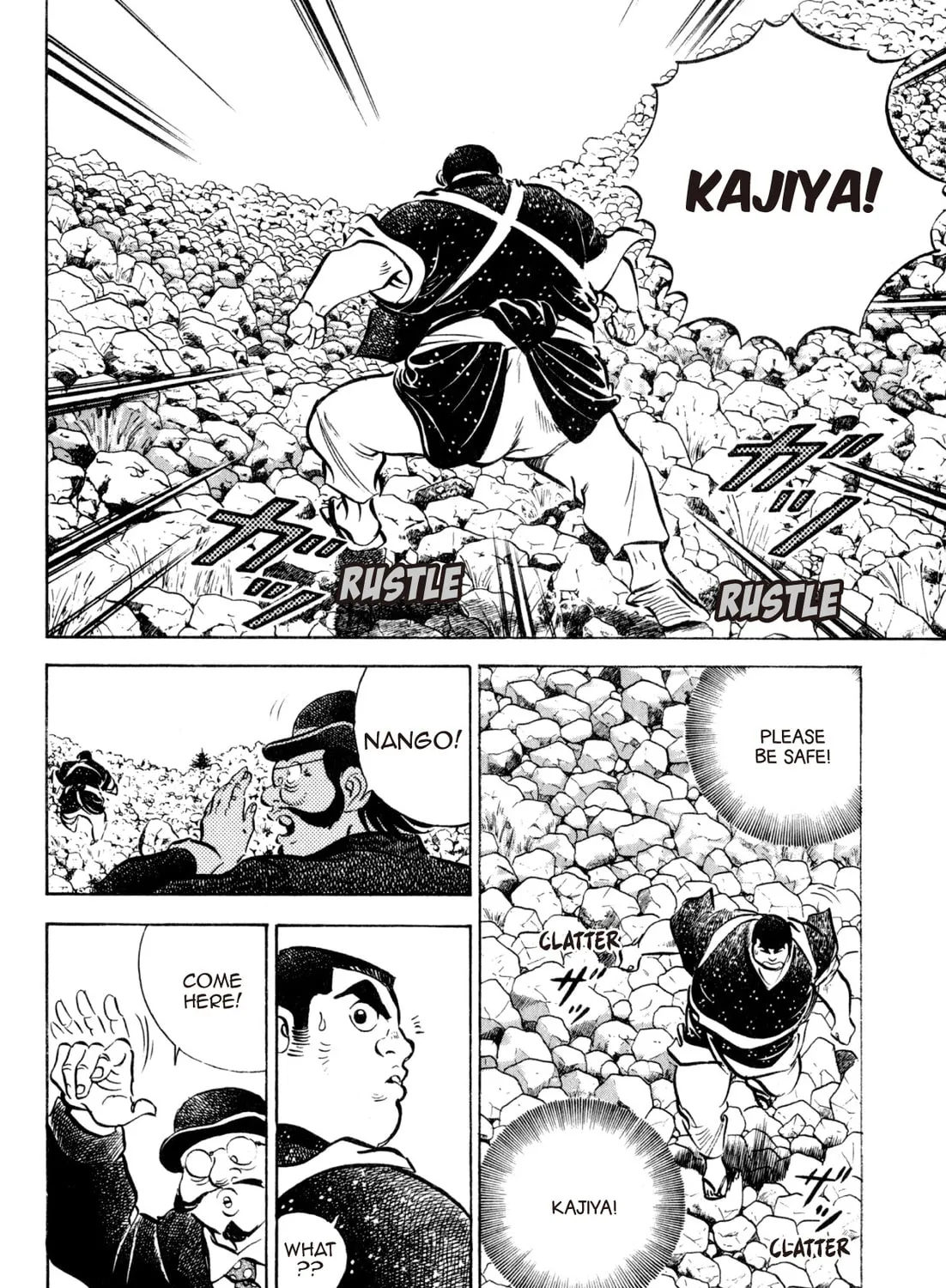 Read Kenka Ramen chapter 143 image 32 on Lezhin