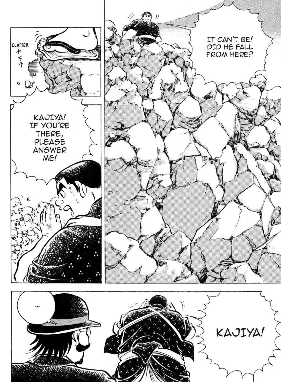 Read Kenka Ramen chapter 143 image 36 on Lezhin