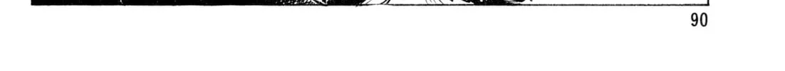 Read Kenka Ramen chapter 143 image 37 on Lezhin