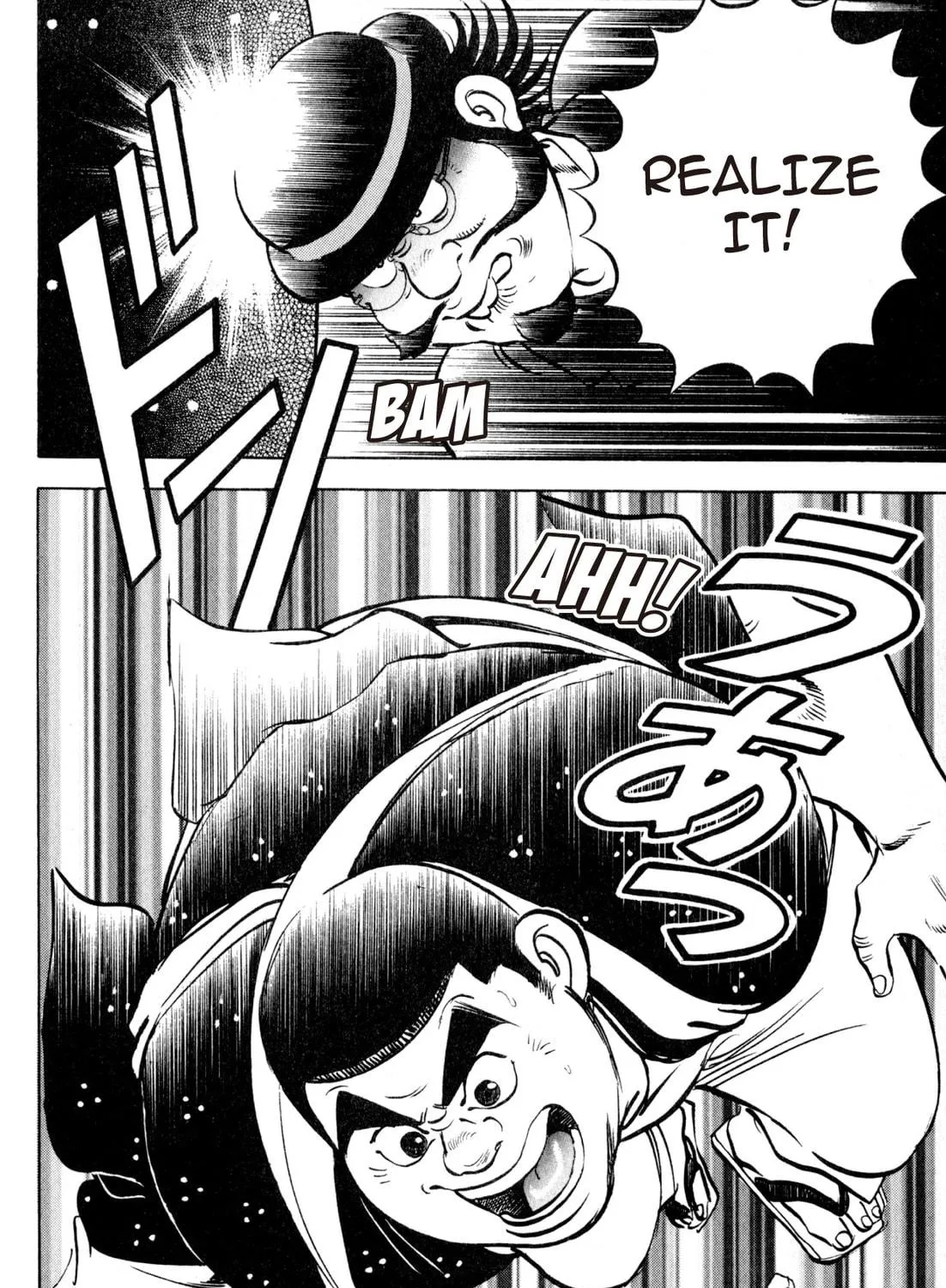 Read Kenka Ramen chapter 143 image 40 on Lezhin