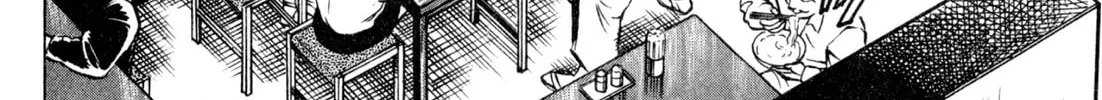 Read Kenka Ramen chapter 143 image 7 on Lezhin