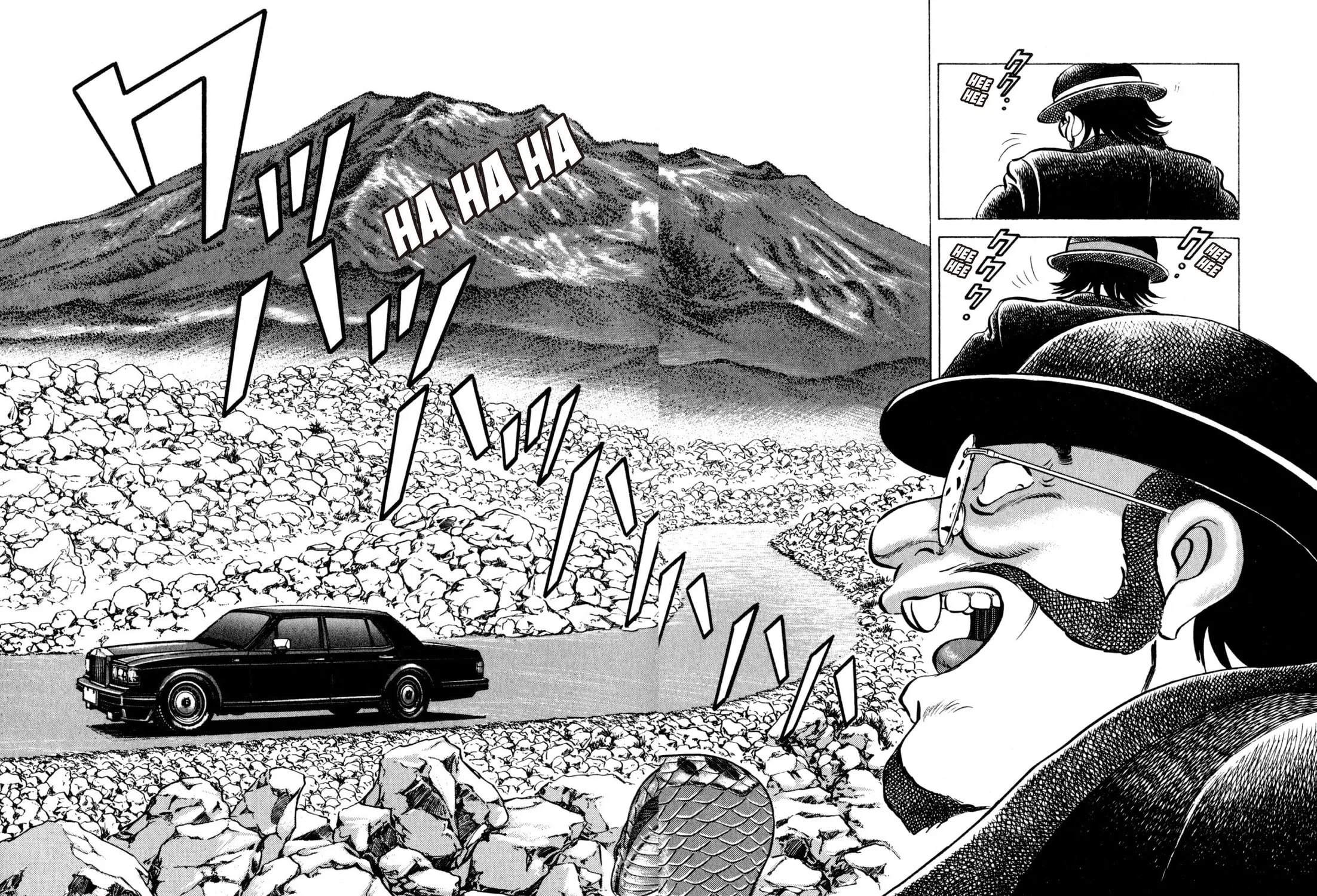 Read Kenka Ramen chapter 144 image 14 on Lezhin
