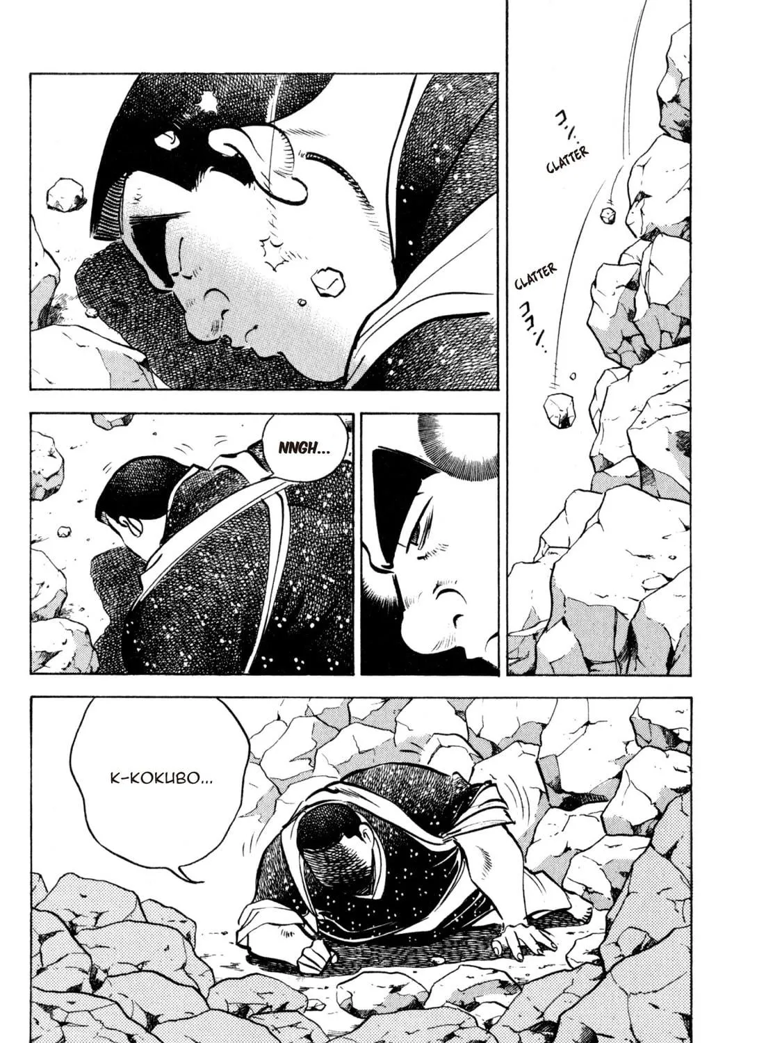 Read Kenka Ramen chapter 144 image 16 on Lezhin