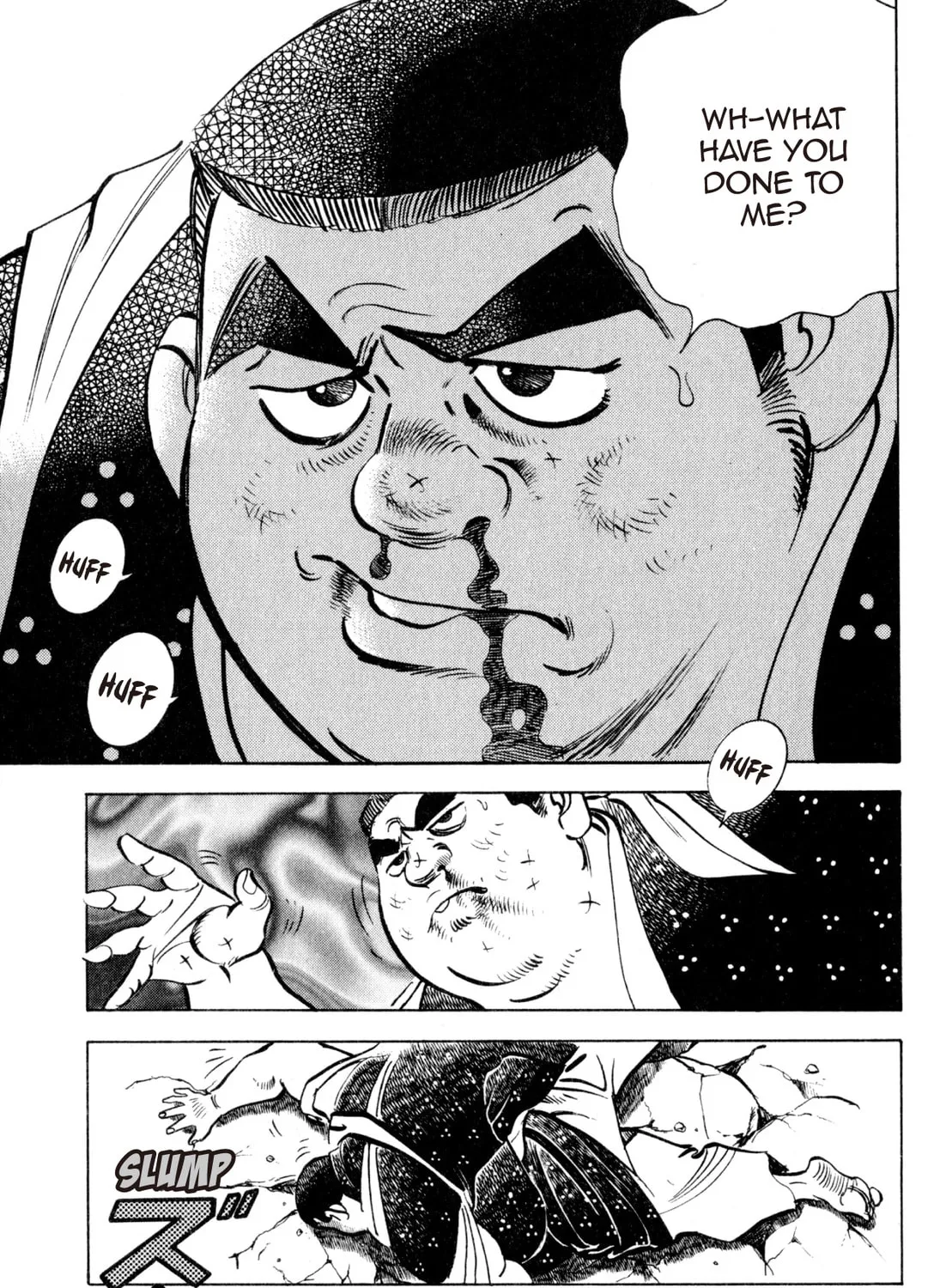 Read Kenka Ramen chapter 144 image 18 on Lezhin