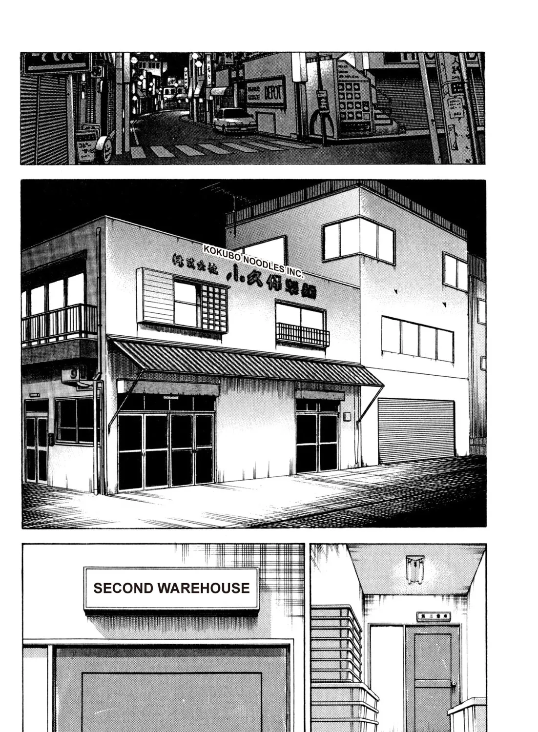 Read Kenka Ramen chapter 144 image 20 on Lezhin