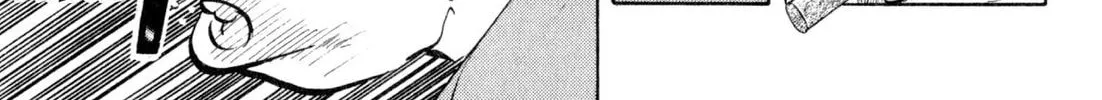 Read Kenka Ramen chapter 144 image 31 on Lezhin