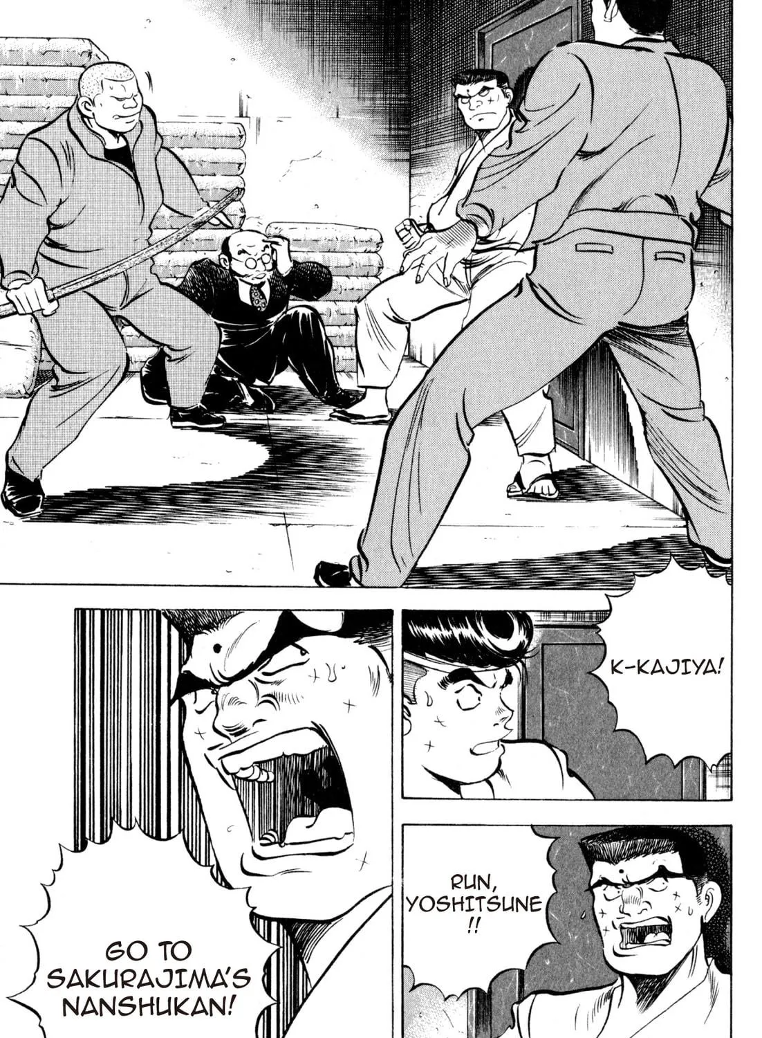 Read Kenka Ramen chapter 144 image 34 on Lezhin