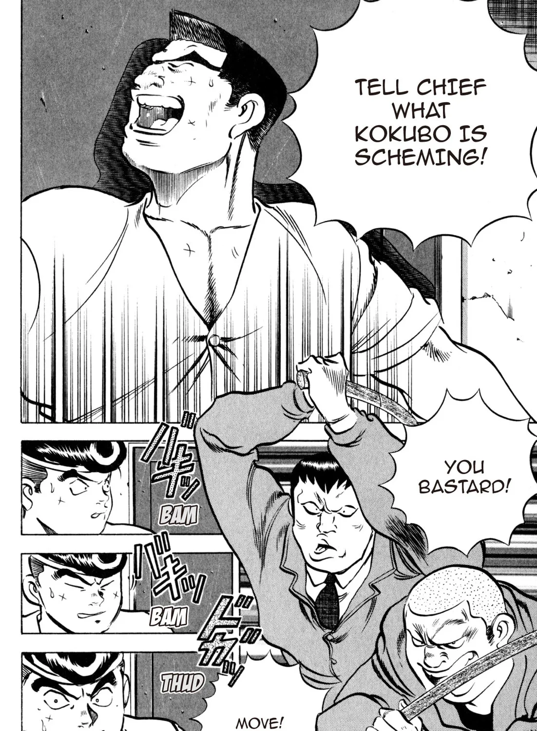 Read Kenka Ramen chapter 144 image 36 on Lezhin