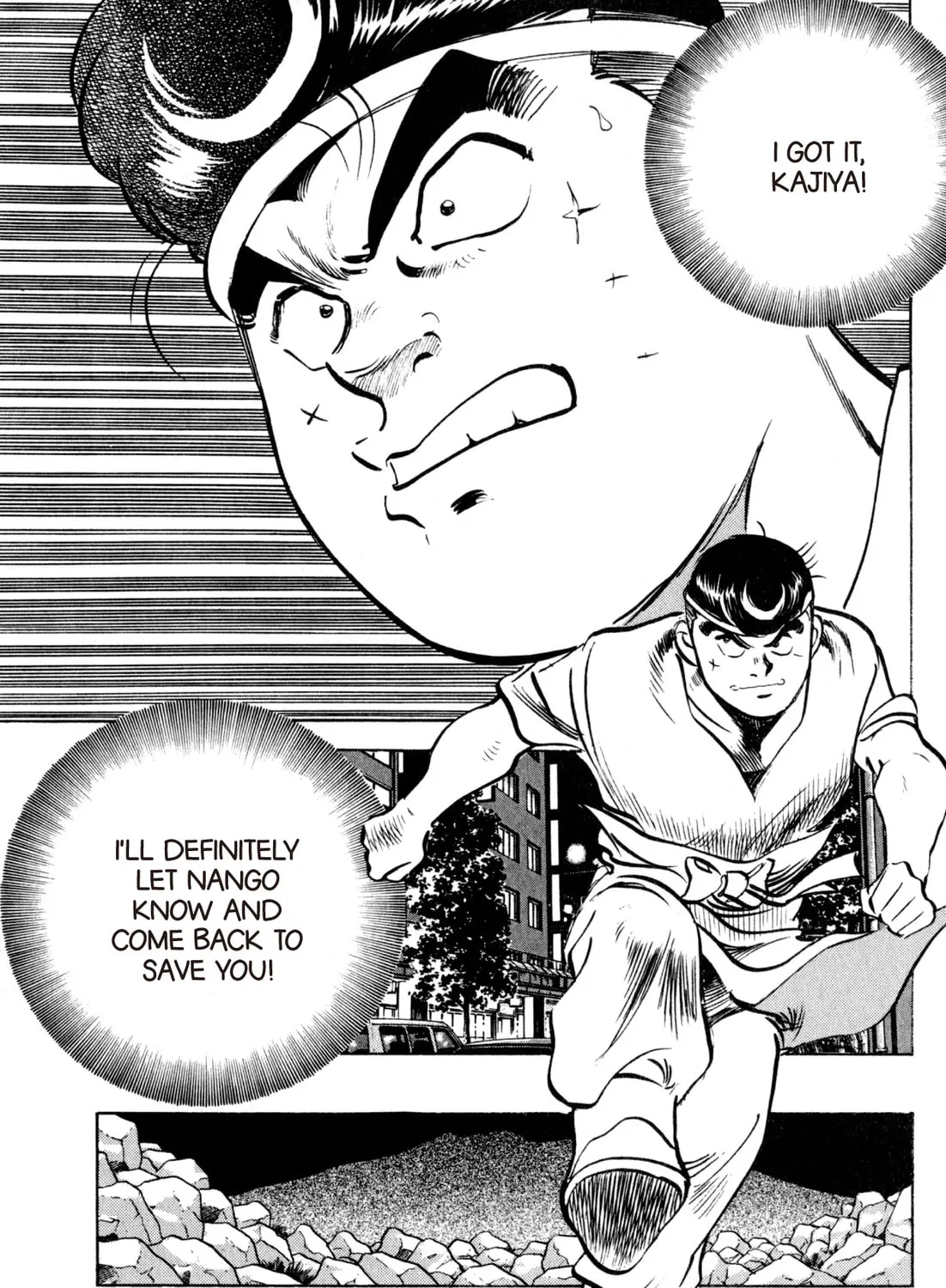 Read Kenka Ramen chapter 144 image 38 on Lezhin
