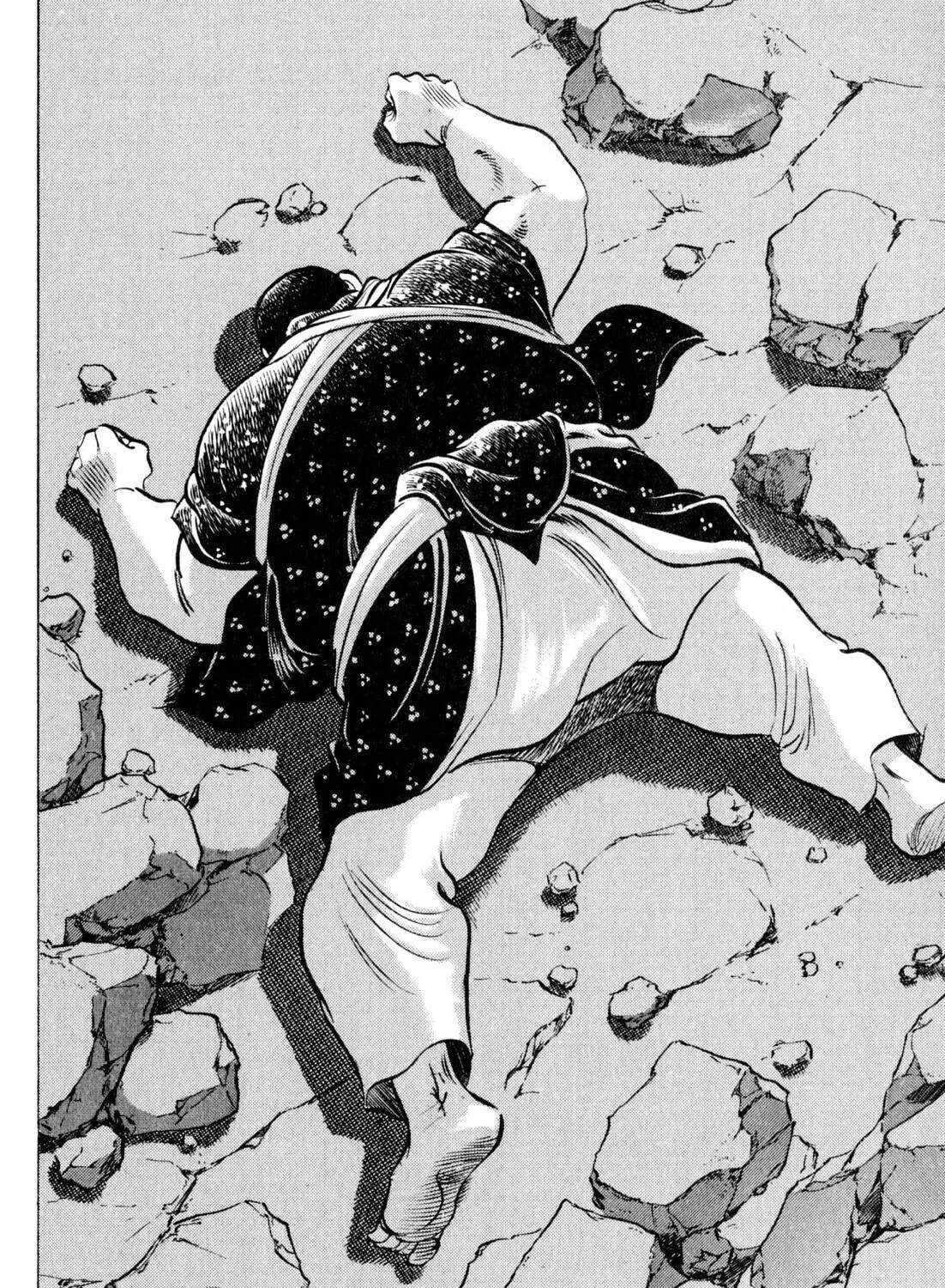 Read Kenka Ramen chapter 144 image 40 on Lezhin