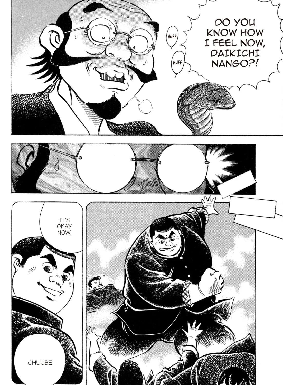 Read Kenka Ramen chapter 144 image 6 on Lezhin