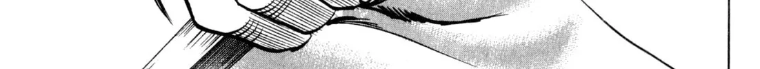 Read Kenka Ramen chapter 145 image 1 on Lezhin